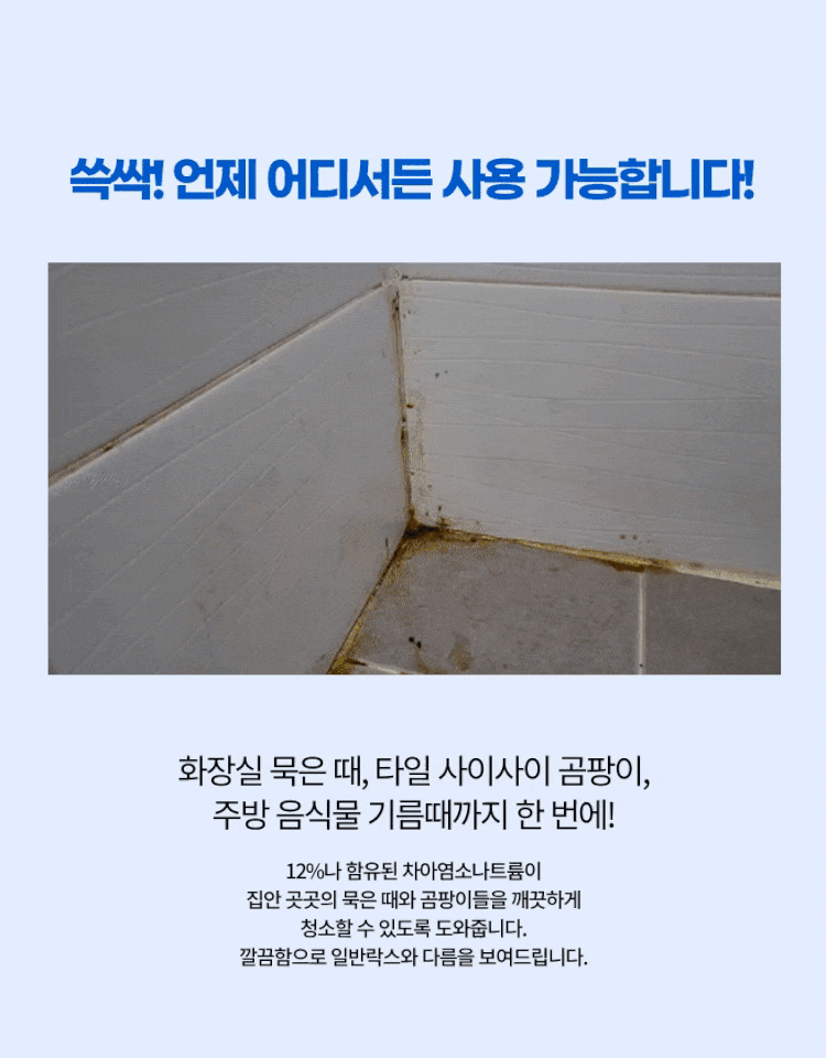 979a9f104996cce2904d806fc8c5969f_1775398233_7923.gif
