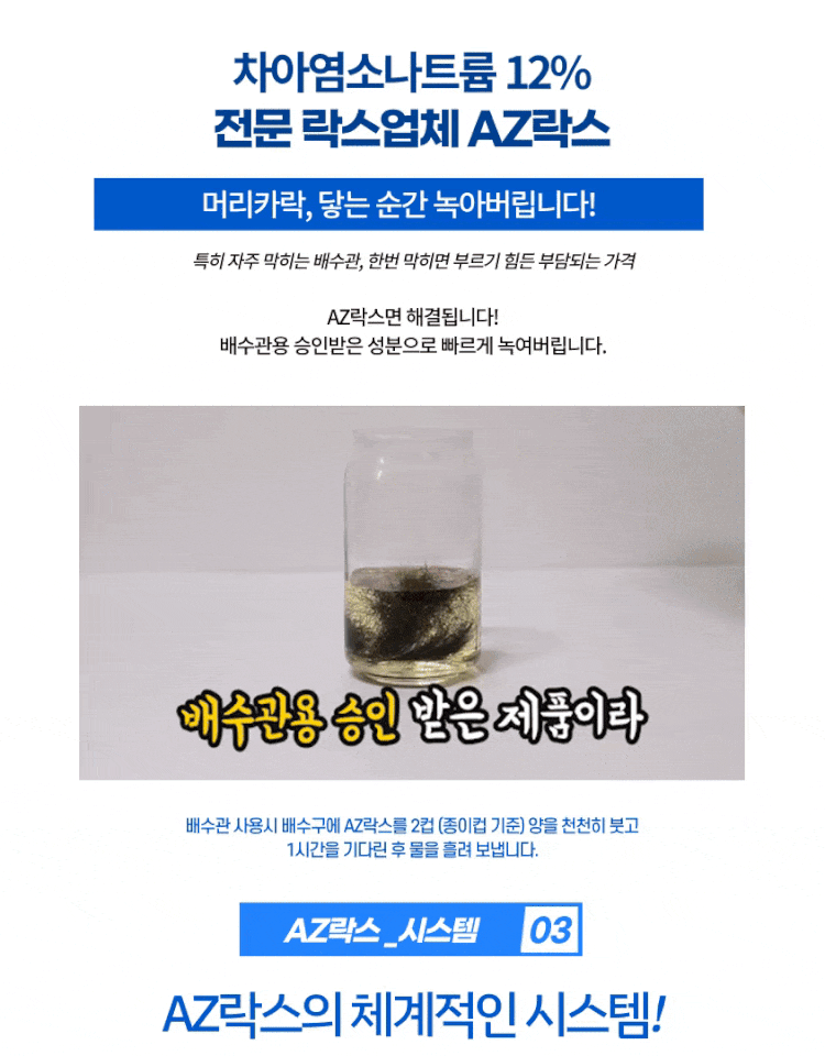 979a9f104996cce2904d806fc8c5969f_1775398234_2312.gif
